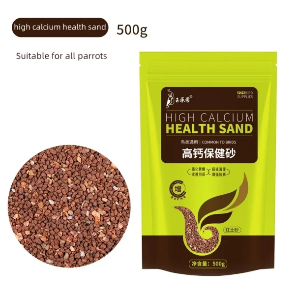 Parrot Food Small Particle Red Soil Mixed Grain Feed Bird Feed Seasonal New Grain Bird Food Parrot High Calcium Health Sand