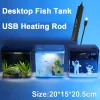 Fish tank living room small mini Douyu tank household tabletop ecological tank self circulating back filter goldfish tank