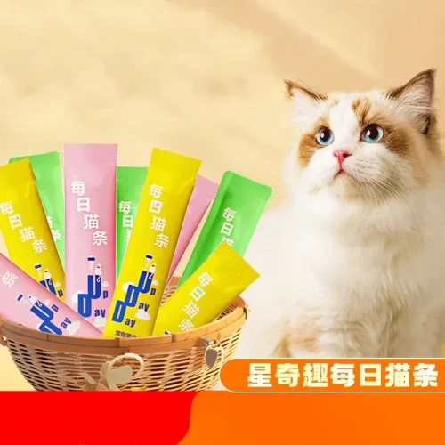 20 pc cat snacks into canned cats nutrition into cat wet food snacks liquid cat snacks