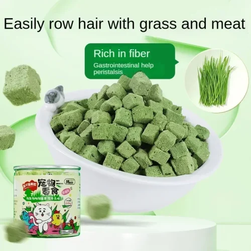 Cat Grass Particles Freeze-dried Natural Grass Snacks Cat Bites Digestion Cat Grass Catgrass Tablets Grinding Teeth Pet Snacks