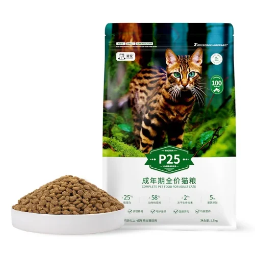 Snacks Cat Food Cat Snacks Cat Freeze Dry Snack Grain-free Freeze-dried Complete Cat Food Cat Snack For Adult Cats Kittens