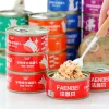 Canned cat white meat snack can cat snacks cat staple food young cat fat 170g cat wet food