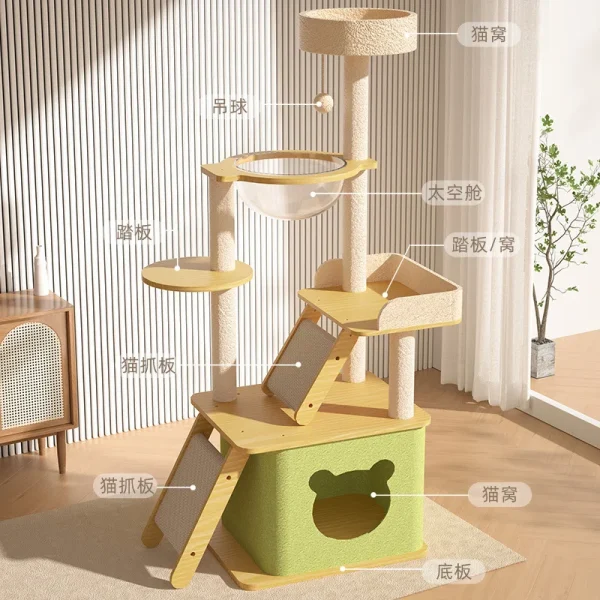 Cat Climbing Nest Tree Capsule Pet Toy Sisal Climbing Post Rack Pet Products Cat Supplies Scratchers Furniture Accessories