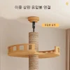 Solid Wood Cat Climbing Frame Vertical Pet Toy Cat Scratching Board Multifunction Large Cats Villa Climbing Pillar Tree House