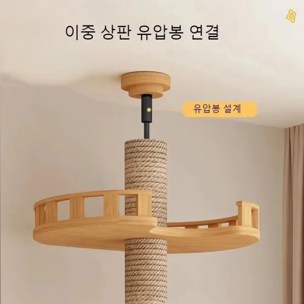 Solid Wood Cat Climbing Frame Vertical Pet Toy Cat Scratching Board Multifunction Large Cats Villa Climbing Pillar Tree House